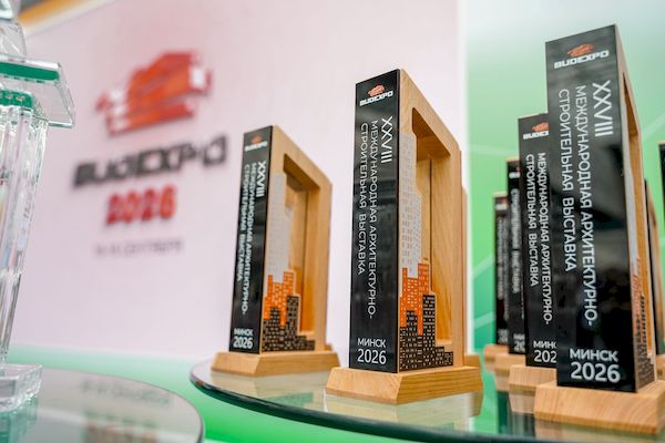 Итоги BUDEXPO-2026